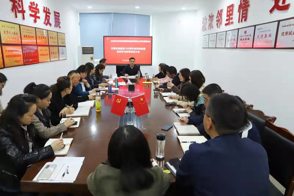 微信图片_20210419183158.jpg