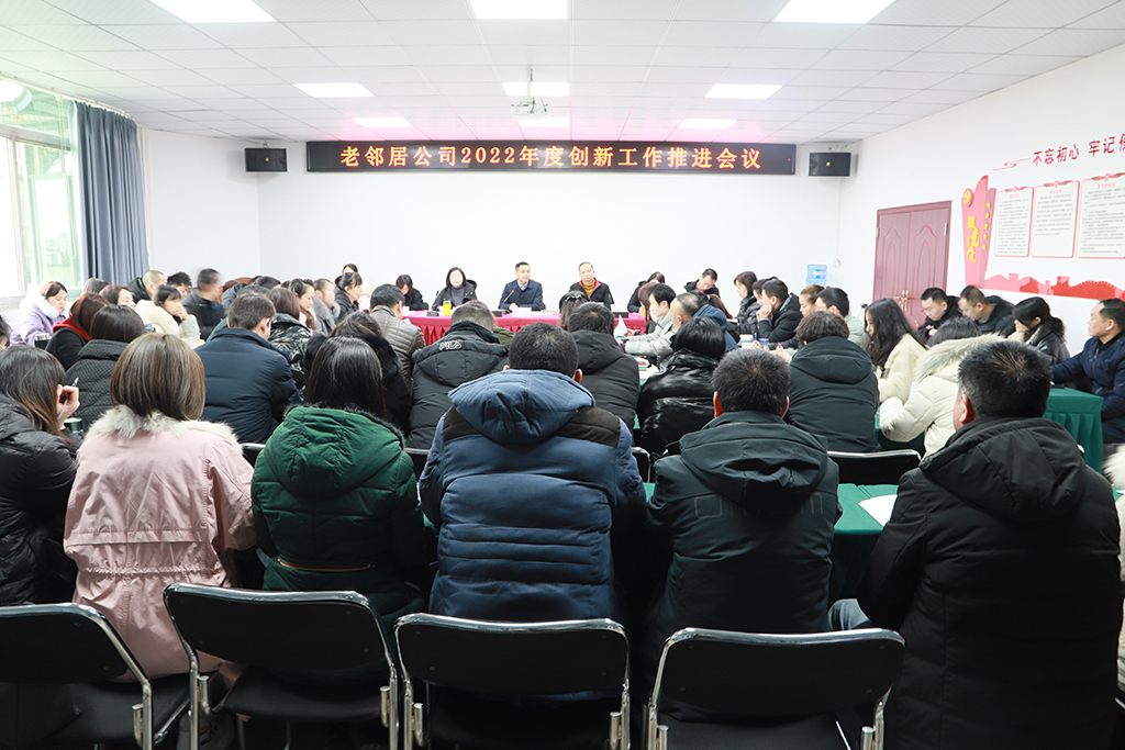 微信图片_20220215130333.jpg