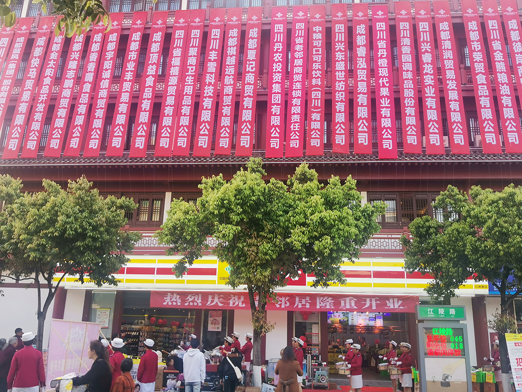 微信图片_20230403092945.jpg