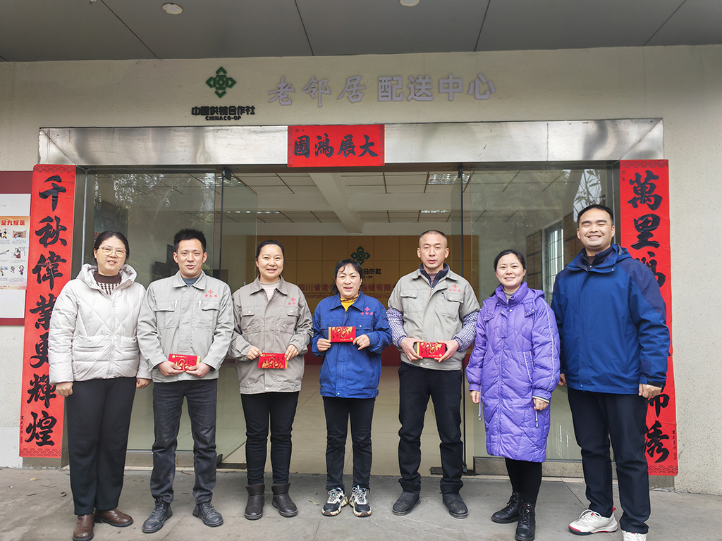 微信图片_20240208151930.jpg