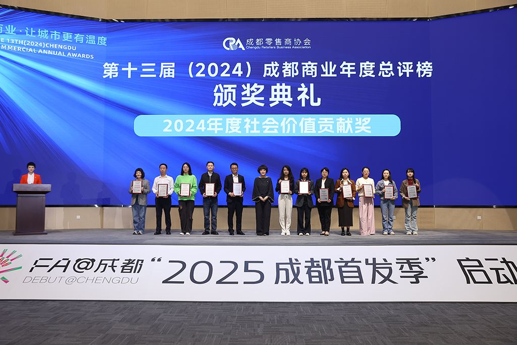 微信图片_20250412141125.jpg