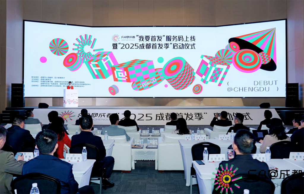 微信图片_20250412141046.png
