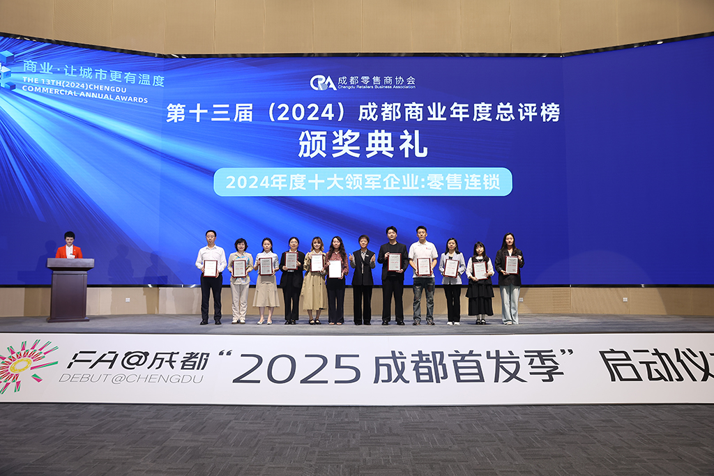 微信图片_20250412141106.jpg