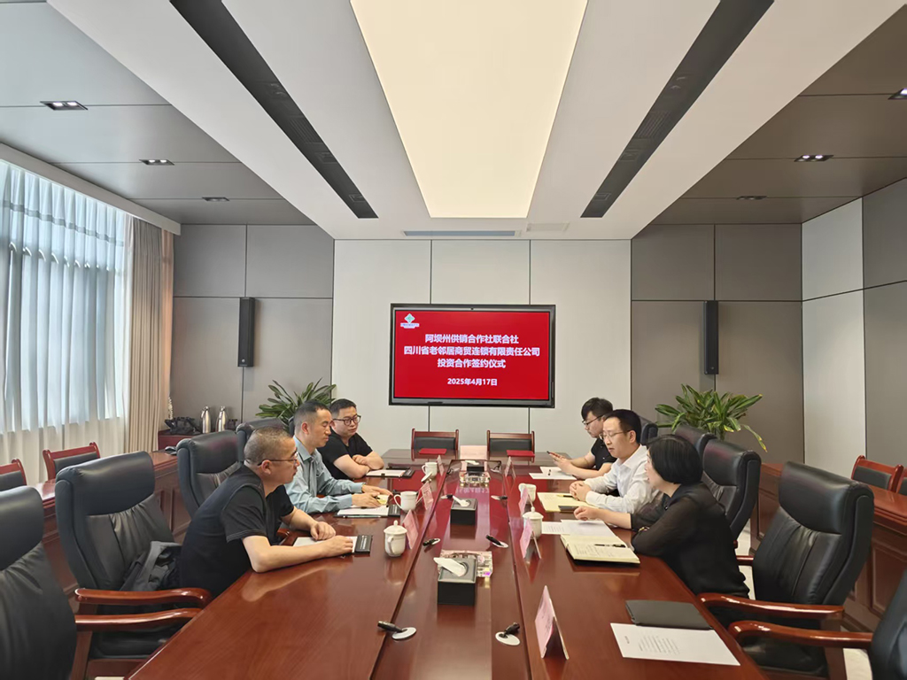 微信图片_20250417220528.jpg