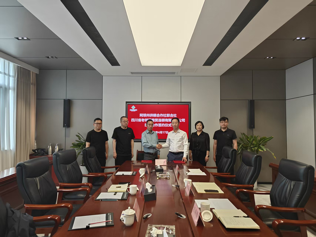 微信图片_20250417220541.jpg