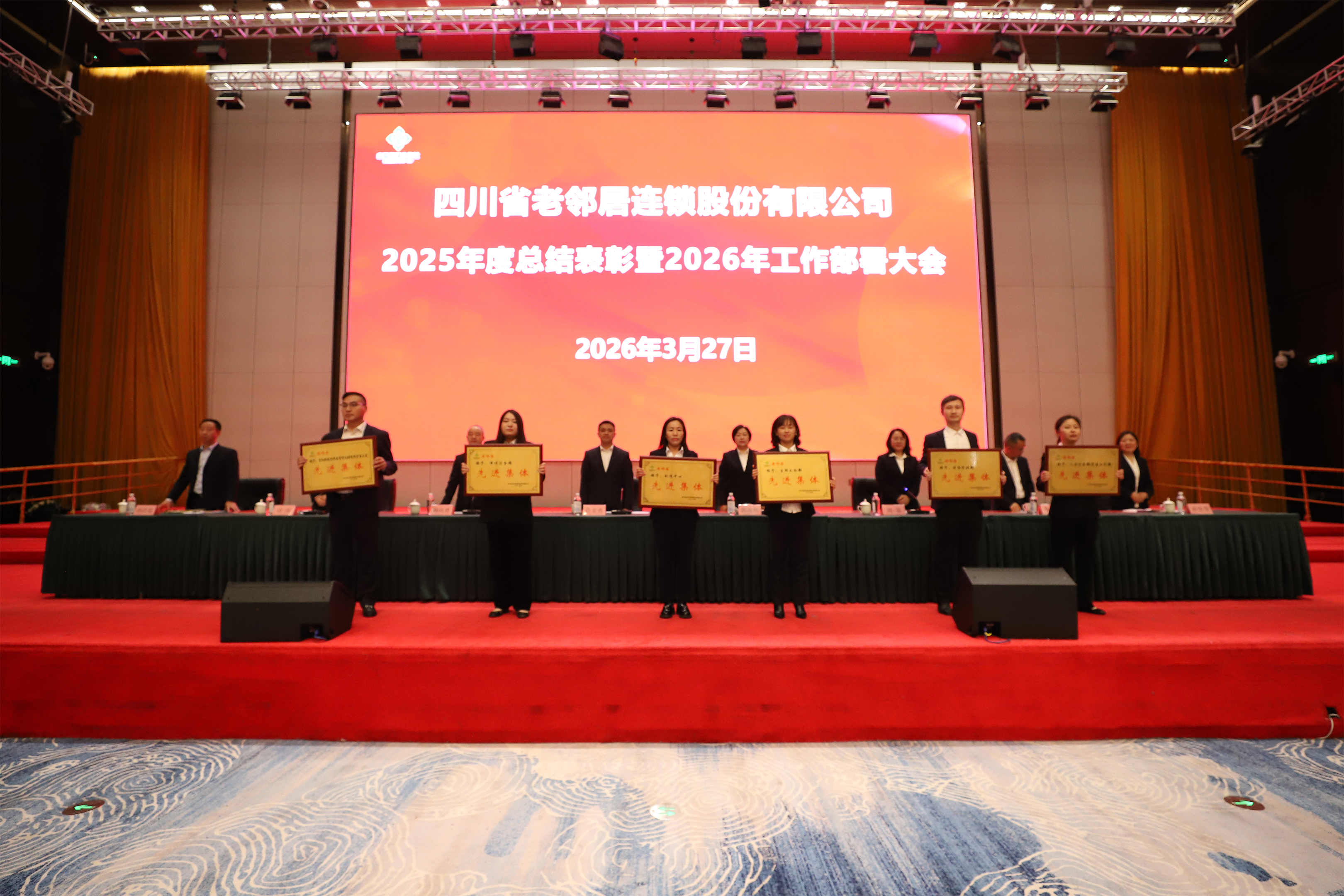 IMG_2534.JPG IMG_2534.JPG